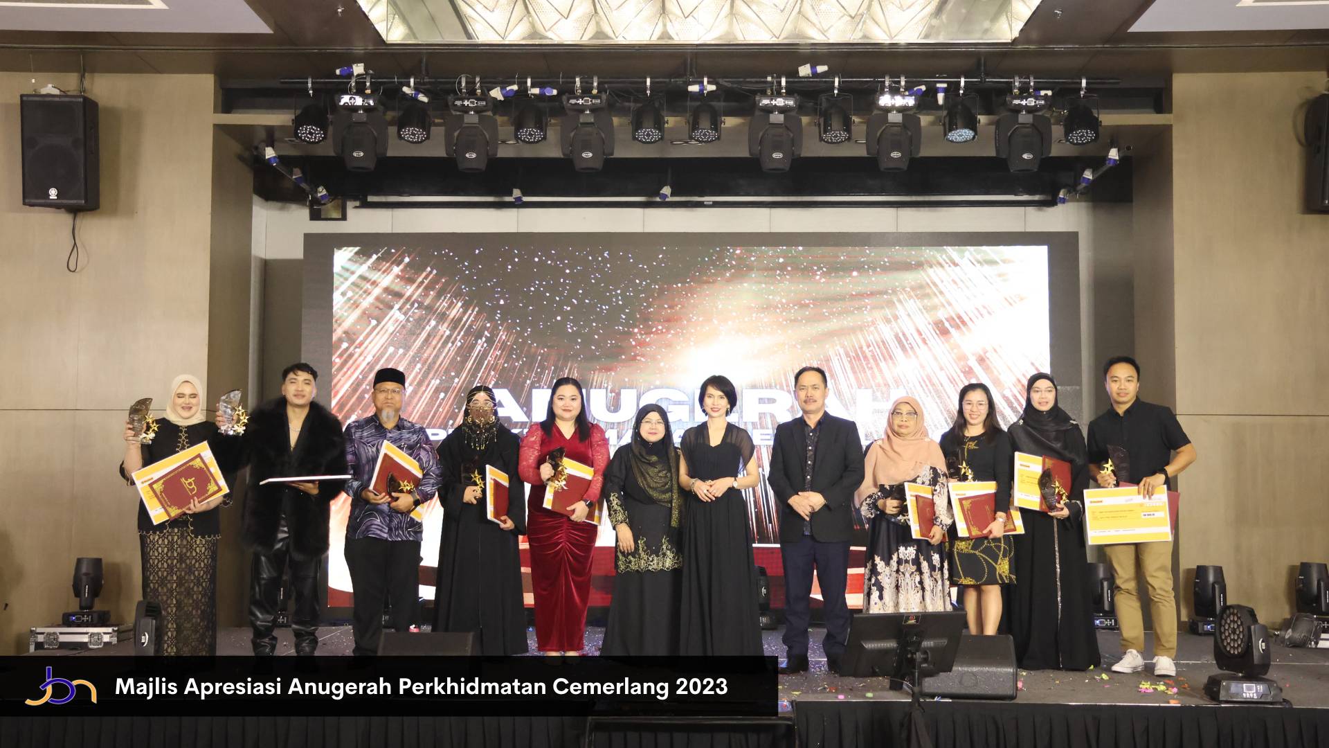 MAJLIS APRESIASI ANUGERAH PERKHIDMATAN CEMERLANG 2023